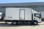 ISUZU 4.2-Meter Refrigerated Truck