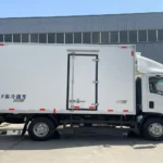 ISUZU 4.2-Meter Refrigerated Truck