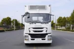 ISUZU 7.8-Meter Refrigerated Truck - Image 7